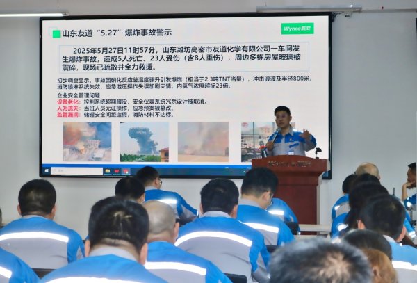 信康配资 宁夏平罗县总工会开展劳模宣讲活动筑牢安全防线
