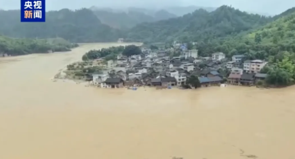 涨停吧 超4万人紧急撤离，千余名官兵驰援榕江
