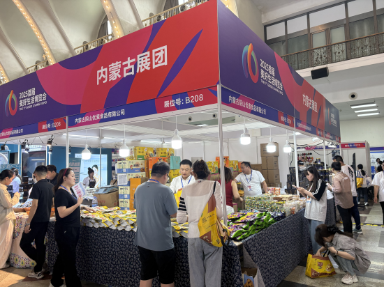 港股T+0配资 好博会 | 吃货打卡 内蒙古展团牛肉干管够！