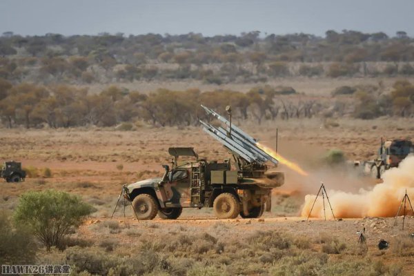 汇利资本 澳大利亚NASAMS实弹试验 AIM-9X“响尾蛇”近程空空导弹担重任
